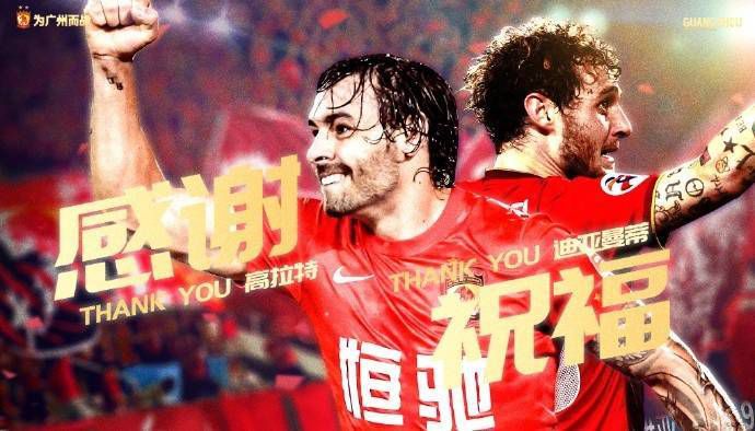此外，还有国家一级演员多布杰、“荧屏男神”吕颂贤、香港资深老戏骨黄一飞等多位实力派演员倾情助阵，为影片品质保驾护航